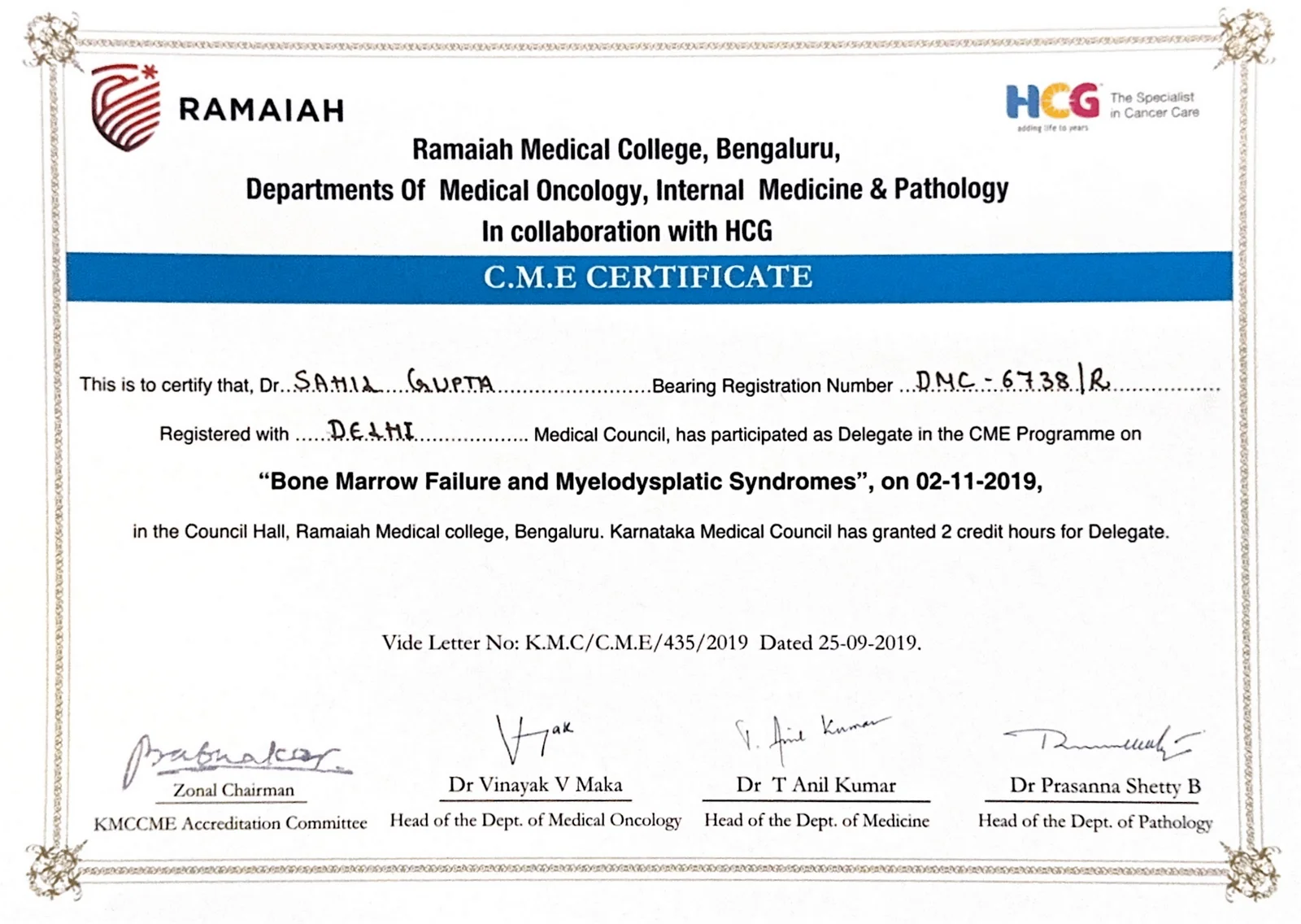 Bone Marrow Certificate